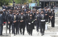 노무현 전 대통령 서거 12주기···봉하마을서 추도식