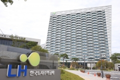 LH, 2022년 조직개편에 따른 후속인사 실시