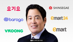 이베이도 거머쥔 정용진의 통 큰 투자···새 먹거리 찾아 광폭행보