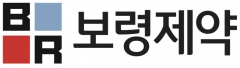 보령제약, 하반기 신입사원 공개채용 진행