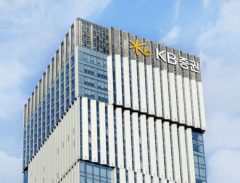 KB증권, 지속가능경영보고서 발간···“ESG경영 실천”