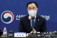 한·우즈벡, 에너지·자원분야 협력모델 발굴 추진