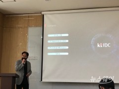 KT ‘하이퍼스케일 AI’ 출시, R&D 인프라·컨설팅 통합 제공