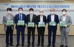NH농협손보, 업계 최초 1000억원 규모 ESG채권 발행
