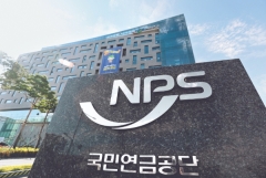 국민연금, 10대 건설 중 HDC현대산업개발만 더 담은 이유