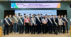인천교통공사, 노후 전기설비 개량사업 청렴·안전 결의대회 개최