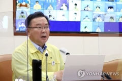김부겸 총리 “내달 수도권 거리두기 2단계, 변이 바이러스 유행국 추가”