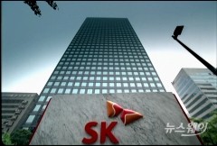 SK일본투자법인, 日 소재기업 TBM에 1400억 투자