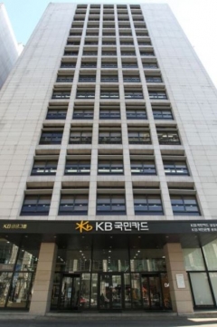 kb국민카드, 롯데카드·롯데면세점·티맵과 빅데이터 동맹 나서