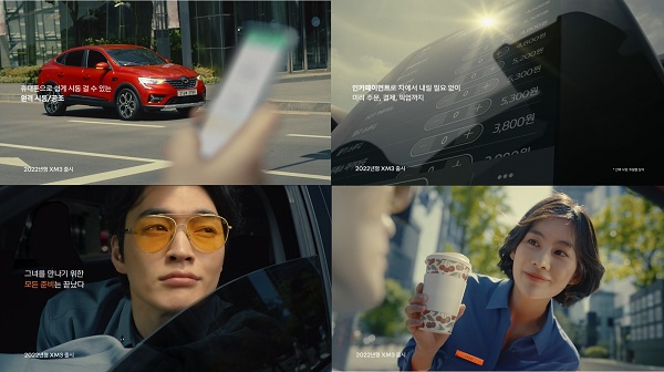 이지커넥트 이미지