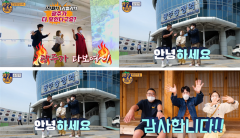 광주관광재단, 웹예능 ‘광주어디가’ 광주관광TV 통해 공개
