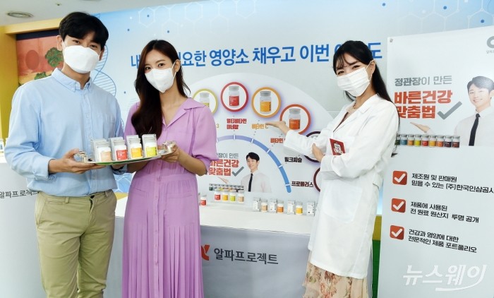 스탠더드프로젝트 이미지