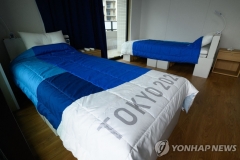 조롱거리 전락한 도쿄올림픽 '골판지 침대’, 내구성은 인정?