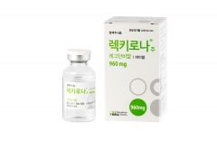 셀트리온 ‘렉키로나’, 식약처 정식 품목허가 획득