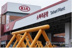 경기 광명 기아 오토랜드서 23명 무더기 감염···내일 1공장 가동 중지
