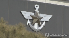 “공군 성추행 2차가해 피고인 수감시설서 사망”