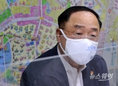 공공재개발 영등포역 일대 ‘지분쪼개기’ 의심 사례 적발