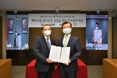 현대차그룹-LG엔솔, 인도네시아 배터리셀 합작공장 착공···2024년 양산 개시
