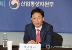 산업부·RE100 참여기업 간담회···‘한국형 RE100’ 정책 방향 논의
