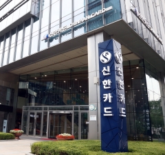 MZ세대 사로잡은 ‘신한 마이카’···월 방문자수 50만 돌파