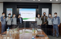 애경그룹 4개사, 안전환경보건 협의체 구축