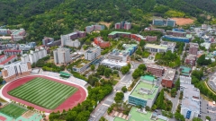 순천대학교, 2021년 대학기본역량진단 ‘일반재정지원대학’ 선정