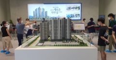 반도건설, ‘오창 반도유보라’ 계약5일만에 완판