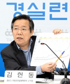 SH사장 3번째 공모에 김헌동 재등판 ‘모락모락’