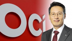 [ESG가 미래다｜OCI]에너지·화학 전문가 김택중 사장이 ‘진두지휘’