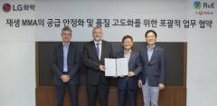 LG화학, 재활용 원료로 투명 ABS 생산 나선다