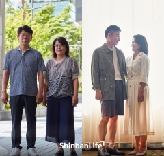“엄·빠의 변신은 무죄”···신한라이프, 인생2막 고객 ‘메이크오버’ 진행