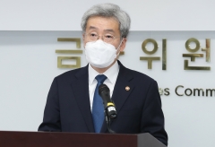 고승범 “코로나 대출 연장 추석 전 결론···가계부채 대책도 보완”