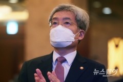 고승범 금융위원장 “빅테크 동일기능 동일규제 원칙 지킬 것”