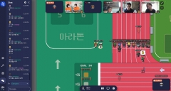 보험사도 메타버스 활용 바람···사내 모임부터 고객 상담까지