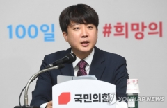이준석, 이재명에 “박근혜도 1원도 입금받은 일 없어”