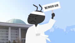 국정감사 앞두고 동학개미 찾는 국회의원들