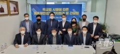 “가상자산 시장 독과점 우려···실명계좌 조기 발급해야”