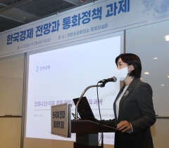 추가 금리인상 시사한 서영경 금통위원···‘10월 인상론’ 부상