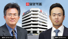 일양약품, 3세 정유석 부사장 지분확대···경영 승계 임박?
