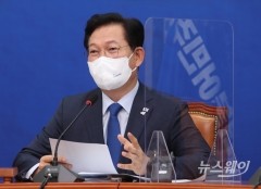 송영길 “국민의힘, 부동산 개발이익환수 반대하지 않을 것”