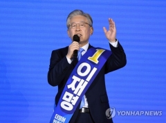 이재명 “도지사로 경기도 국감 정상적으로 수감”