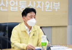정부, 잇단 화재 발생 ESS 안전기준 개정안 내달 공개
