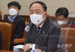 반도체 정보 달라는 美···정부, 18일 경제안보회의 개최