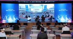 DGB대구은행, 창립기념식도 ‘메타버스’로···임성훈 “새로운 발자취 새길 것”