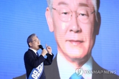 “개성 강한 이단아”···주요 외신도 이재명 민주당 대선 후보 주목