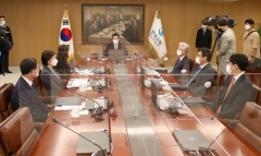 한국은행, 내년 금융통화위원회 회의 일정 공개