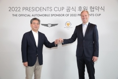 제네시스, ‘프레지던츠 컵’ 공식 후원···“세계 선수들과 함께 성장할 것”