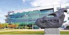 광주TP, 40억 원 대학펀드 결성 주도...지역 대학 창업기업 키운다