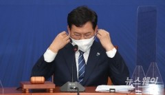 송영길, 이낙연 지지자 ‘일베’ 비유 사과···“부적절한 표현”