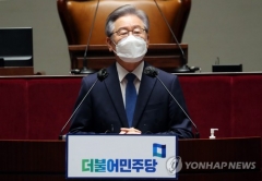 이재명 “尹, 동문서답 말고 대출비리 수사제외 이유 밝혀야”